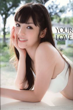 哎呀女朋友hd粤语
