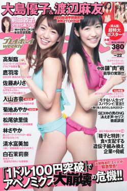 性本恶