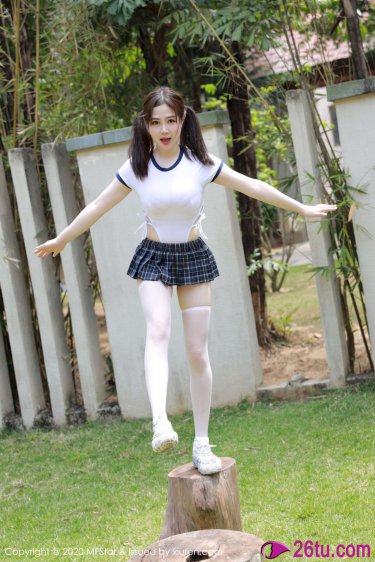 米未的太子